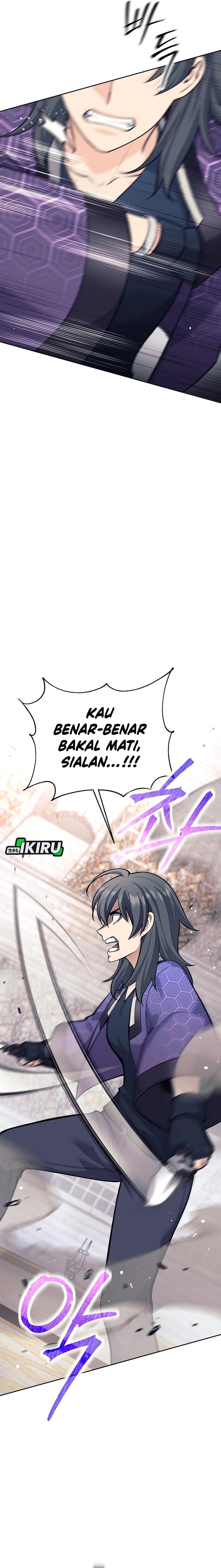 Weapon-Eating Bastard Chapter 41 Gambar 2