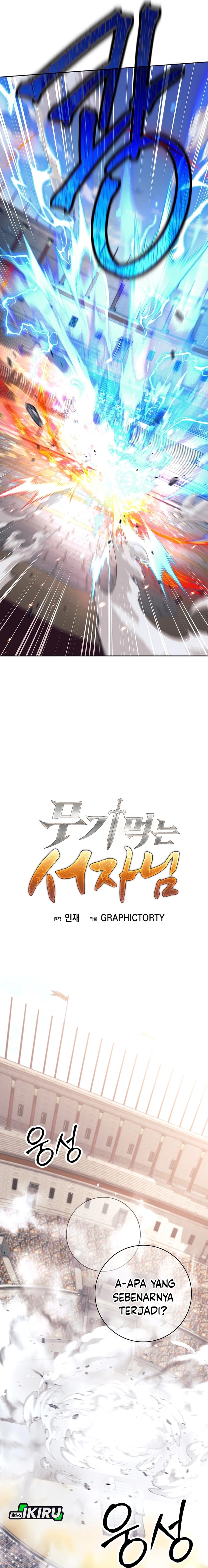 Weapon-Eating Bastard Chapter 41 Gambar 9