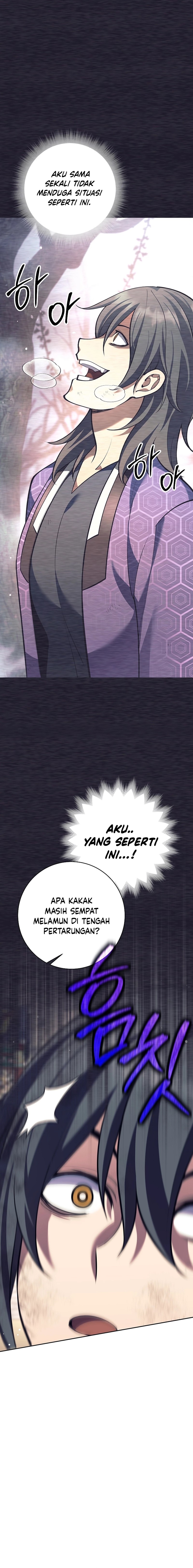 Weapon-Eating Bastard Chapter 41 Gambar 20