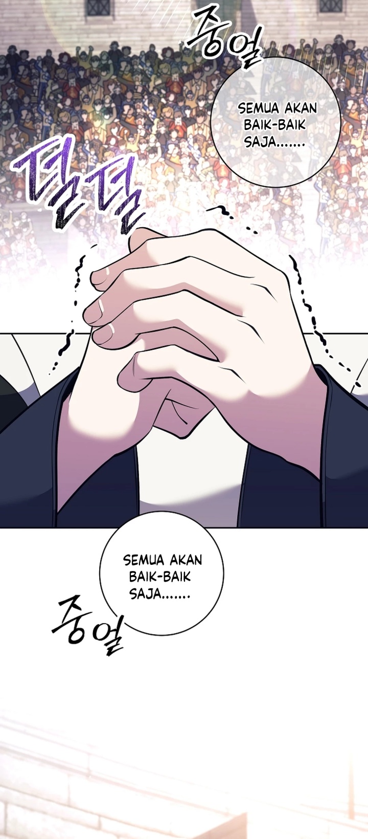 Weapon-Eating Bastard Chapter 42 Gambar 2