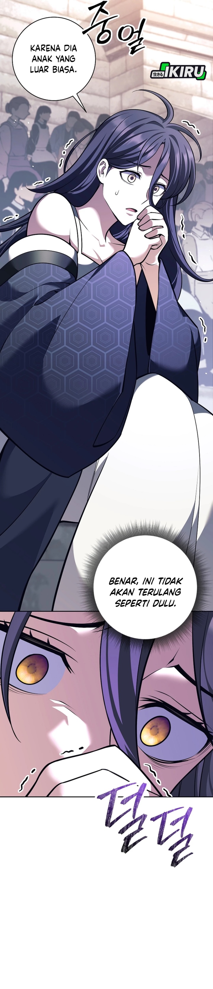 Weapon-Eating Bastard Chapter 42 Gambar 3