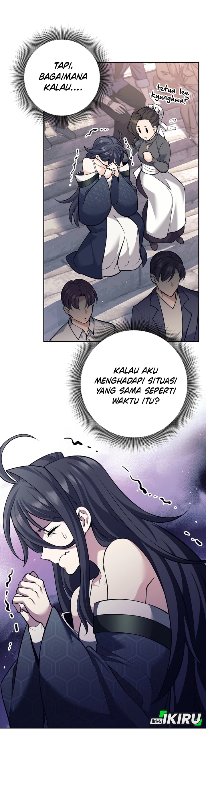 Weapon-Eating Bastard Chapter 42 Gambar 4