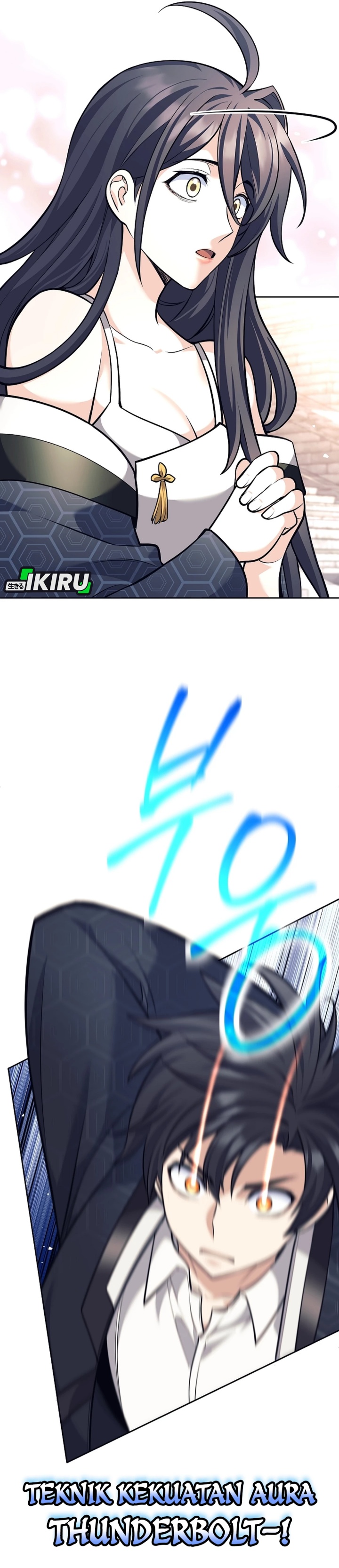 Weapon-Eating Bastard Chapter 42 Gambar 8