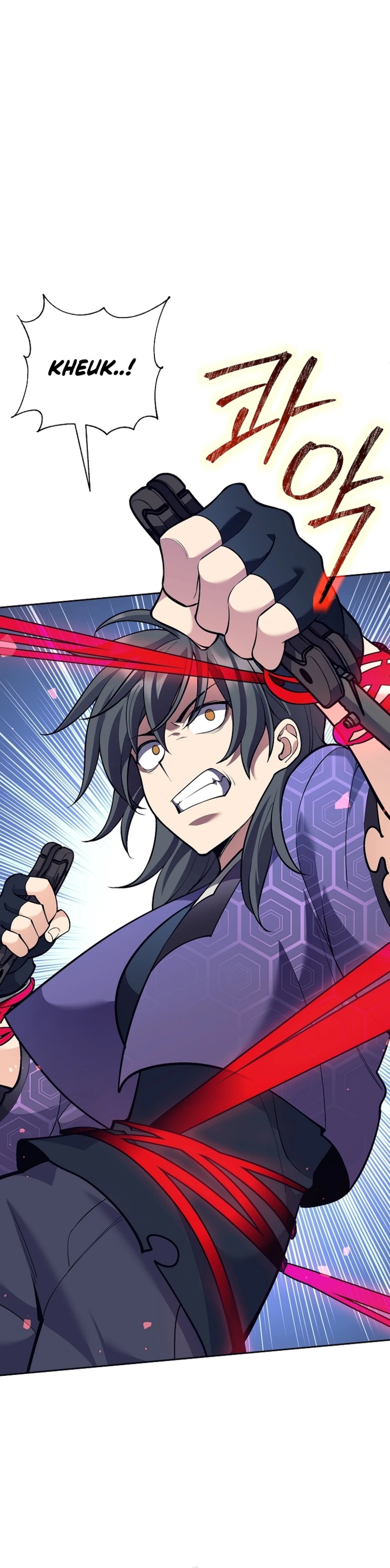 Weapon-Eating Bastard Chapter 42 Gambar 12