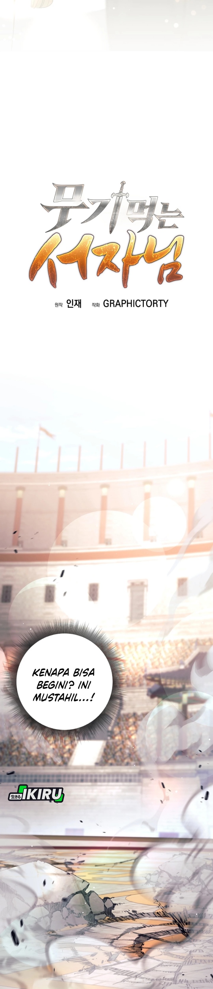 Weapon-Eating Bastard Chapter 42 Gambar 18