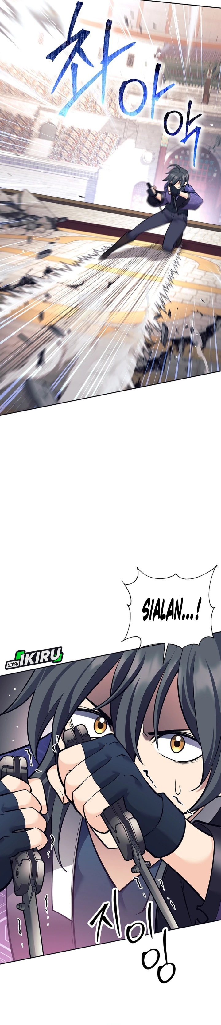 Weapon-Eating Bastard Chapter 42 Gambar 25