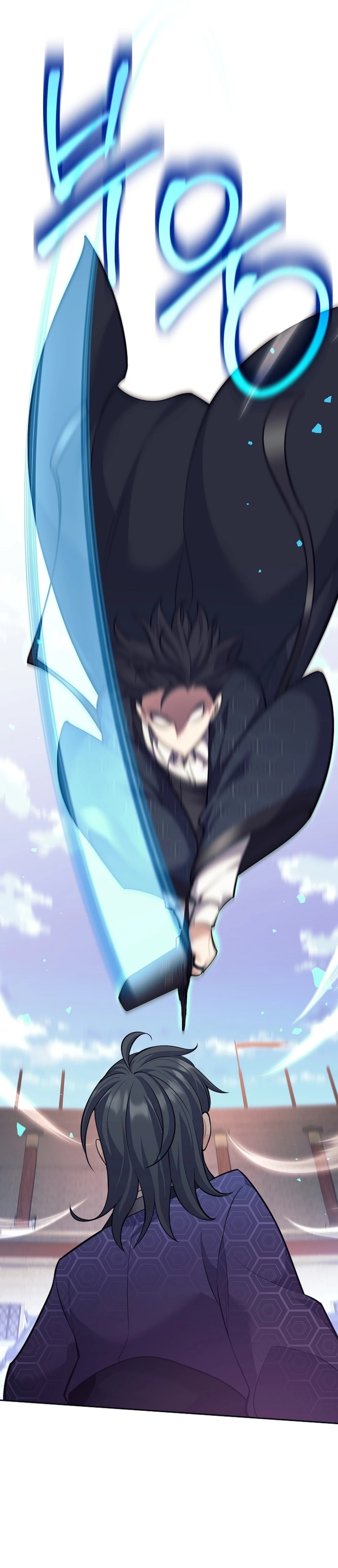 Weapon-Eating Bastard Chapter 42 Gambar 26