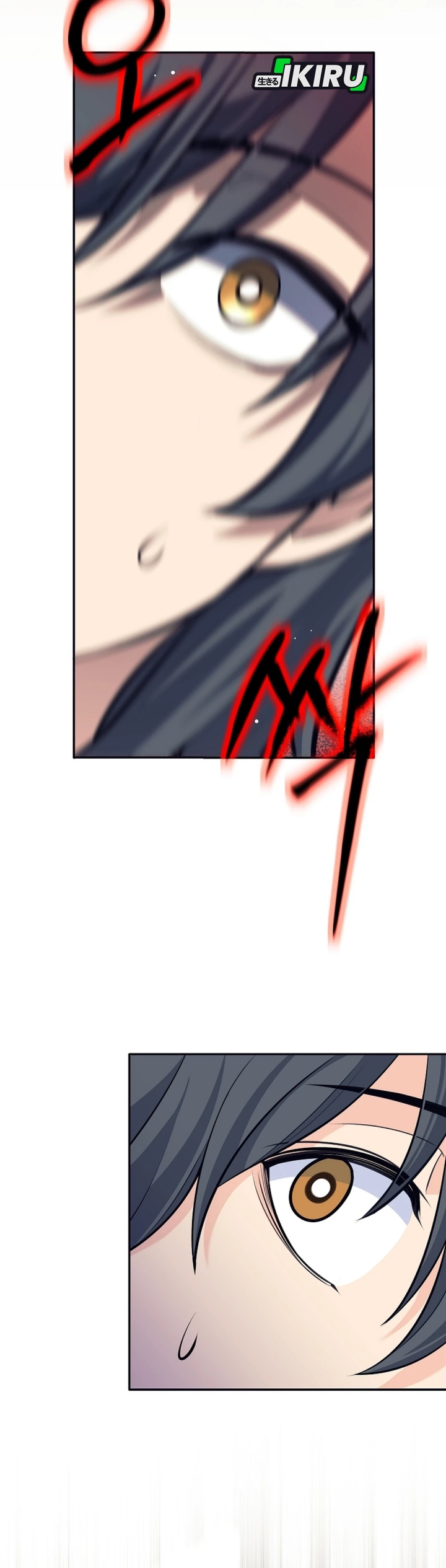 Weapon-Eating Bastard Chapter 42 Gambar 29