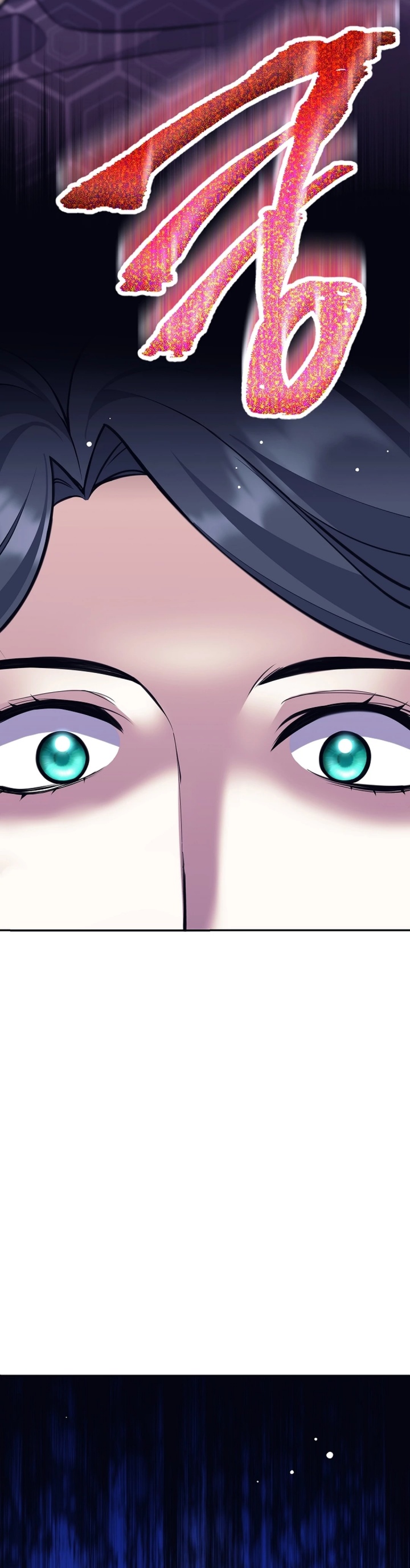 Weapon-Eating Bastard Chapter 42 Gambar 31