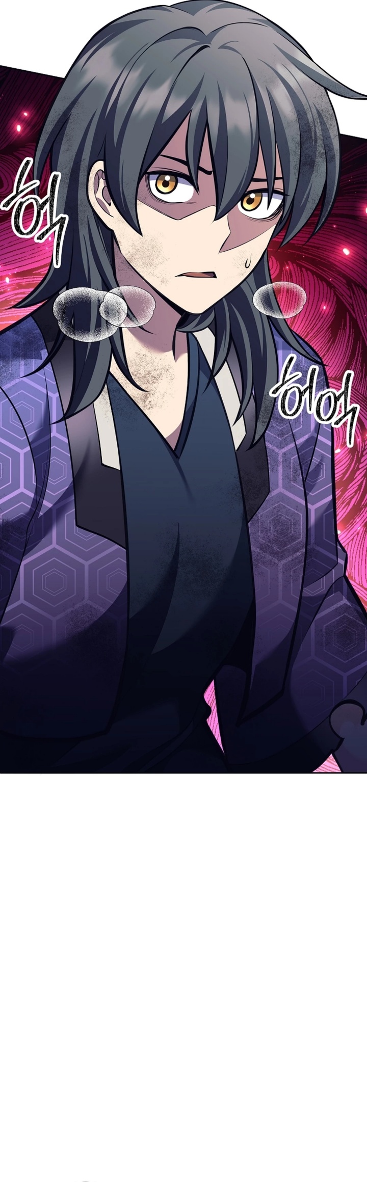 Weapon-Eating Bastard Chapter 42 Gambar 33