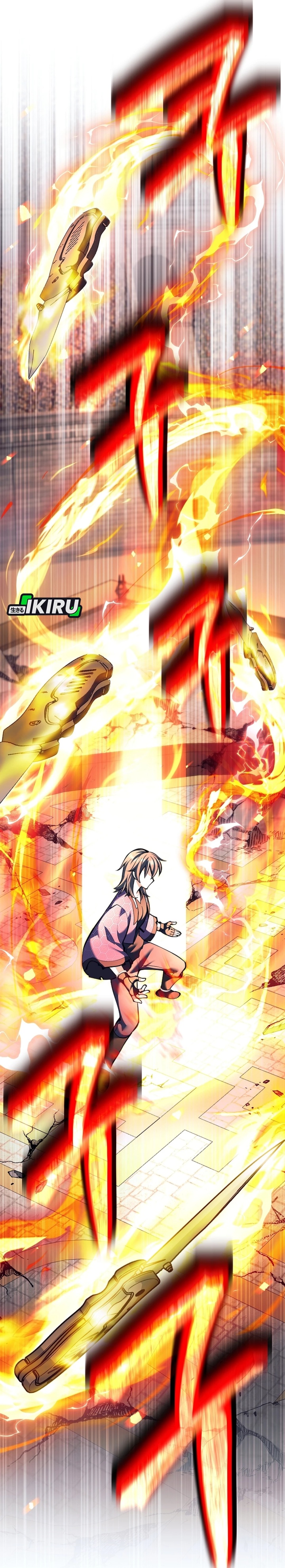 Weapon-Eating Bastard Chapter 42 Gambar 39