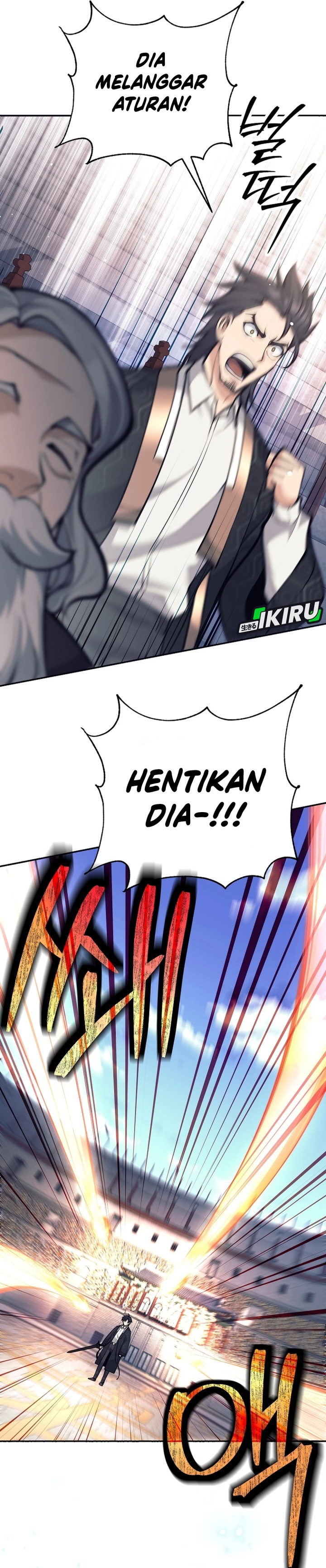 Weapon-Eating Bastard Chapter 42 Gambar 43