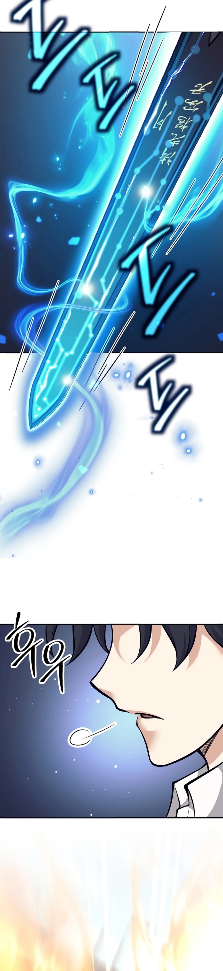 Weapon-Eating Bastard Chapter 42 Gambar 45