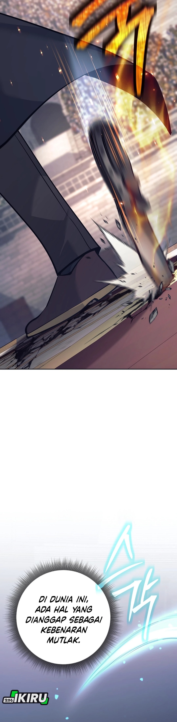 Weapon-Eating Bastard Chapter 42 Gambar 49