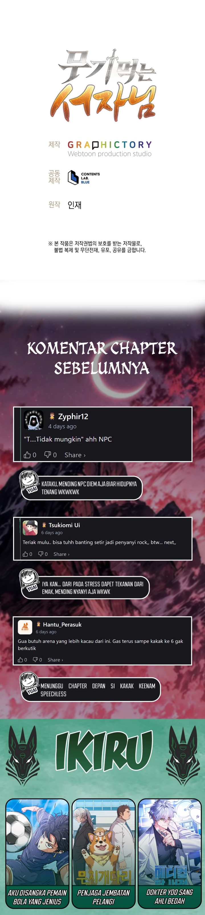 Weapon-Eating Bastard Chapter 42 Gambar 55