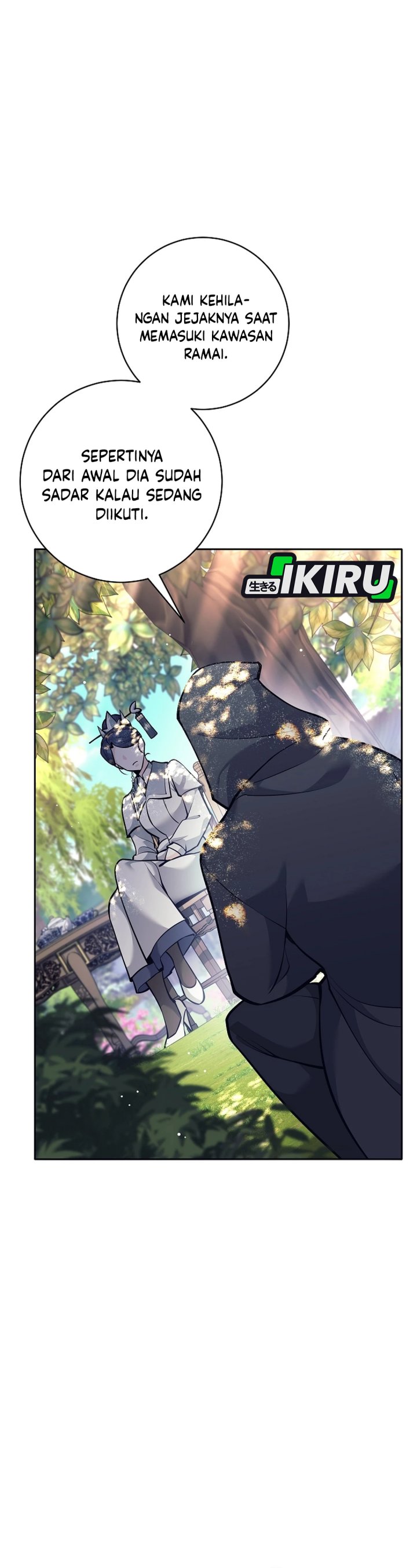 Weapon-Eating Bastard Chapter 46 Gambar 5