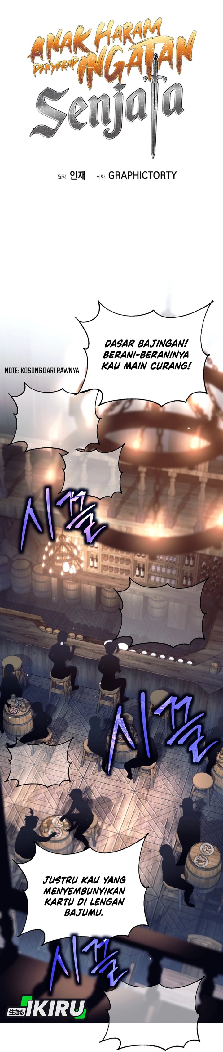 Weapon-Eating Bastard Chapter 46 Gambar 12