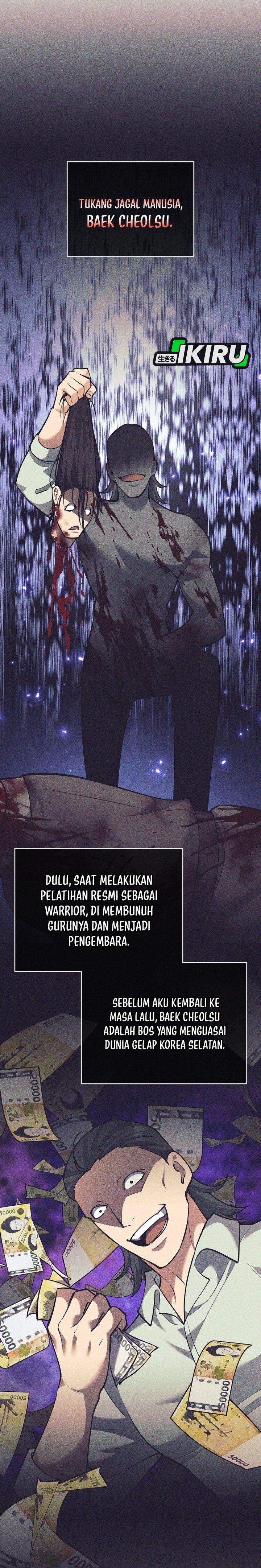 Weapon-Eating Bastard Chapter 46 Gambar 35