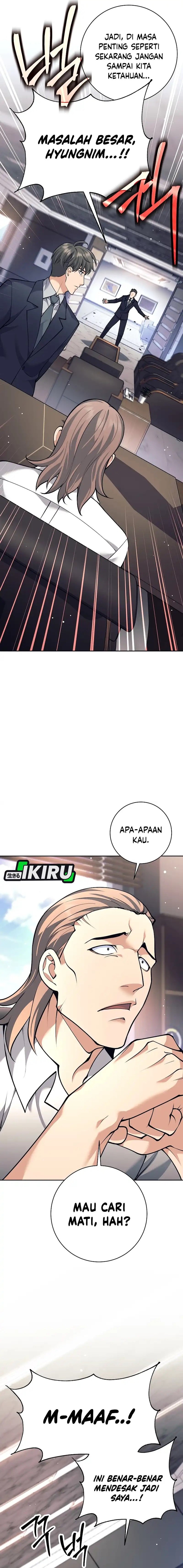 Weapon-Eating Bastard Chapter 47 Gambar 4