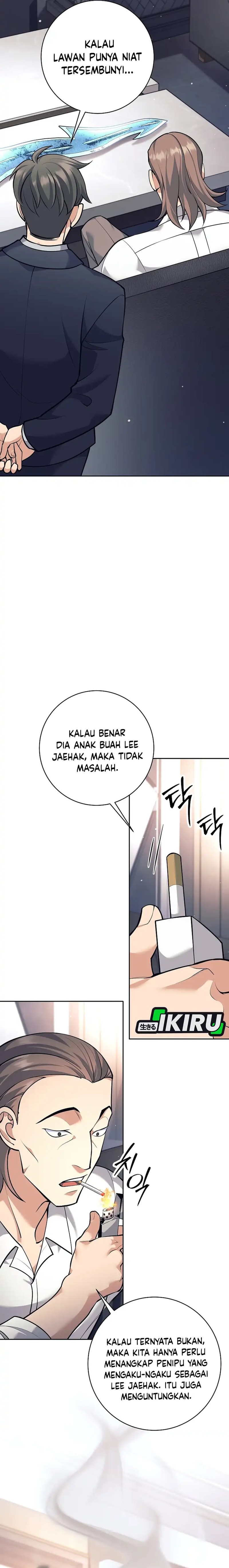 Weapon-Eating Bastard Chapter 48 Gambar 15