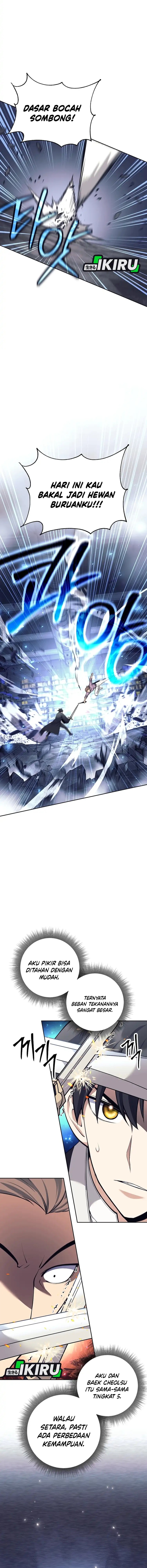 Weapon-Eating Bastard Chapter 53 Gambar 12