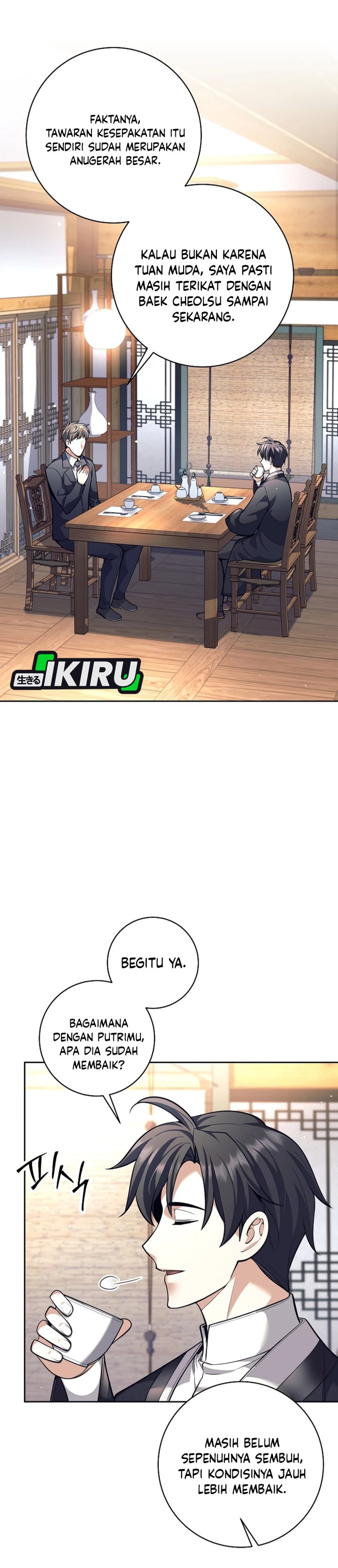 Weapon-Eating Bastard Chapter 56 Gambar 13