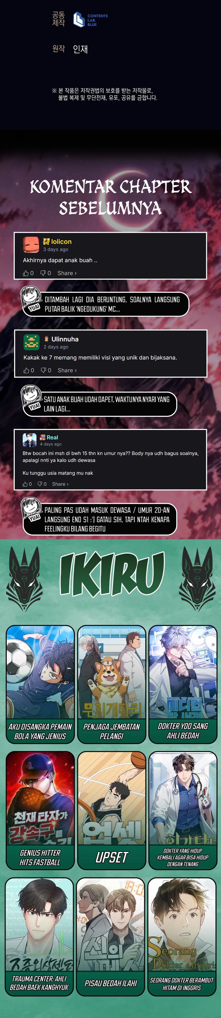 Weapon-Eating Bastard Chapter 56 Gambar 40