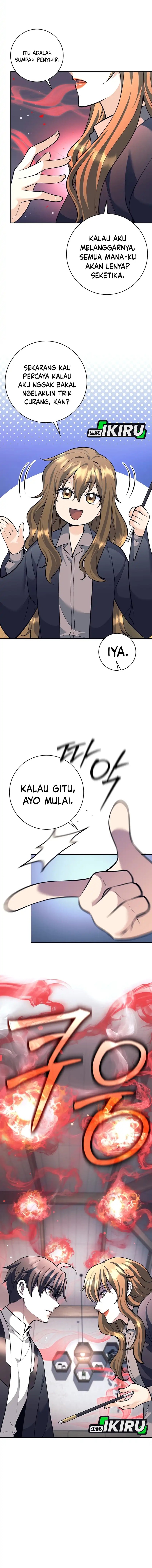 Weapon-Eating Bastard Chapter 58 Gambar 13