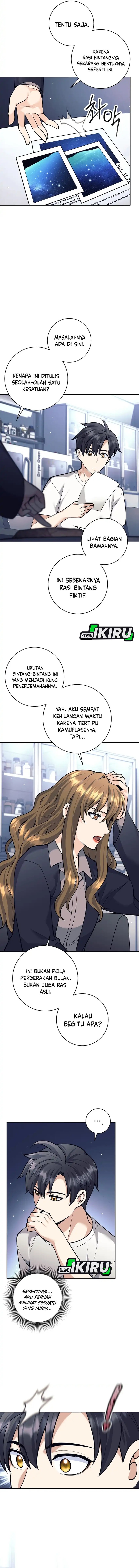 Weapon-Eating Bastard Chapter 61 Gambar 16