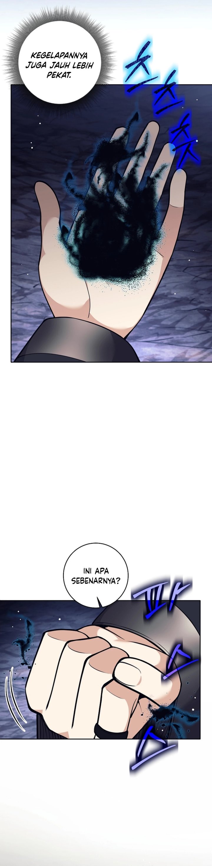 Weapon-Eating Bastard Chapter 65 Gambar 3