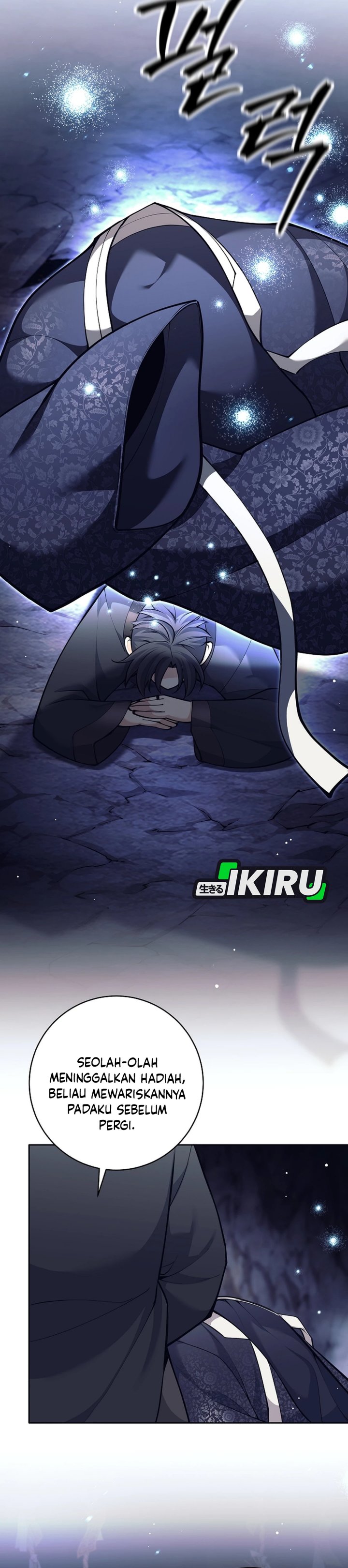 Weapon-Eating Bastard Chapter 65 Gambar 9