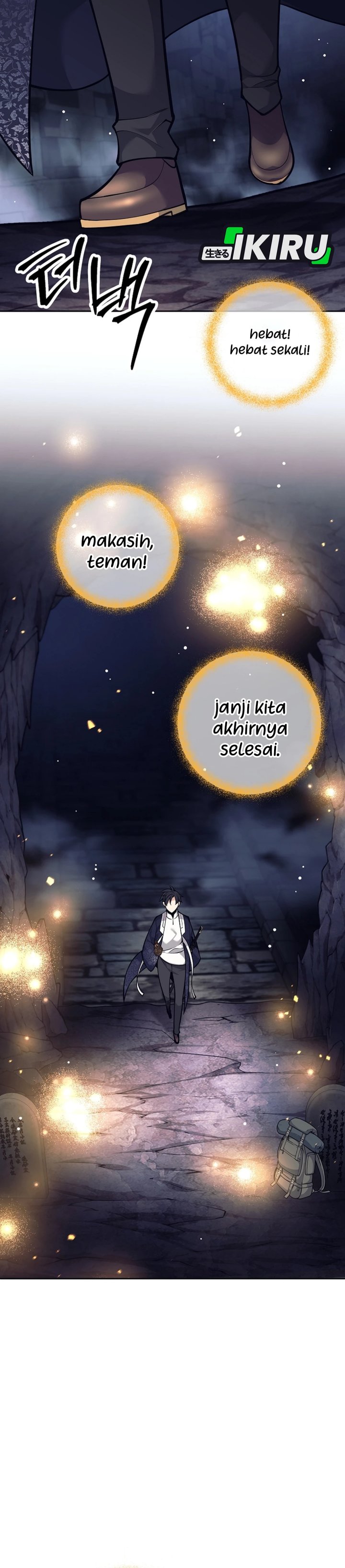 Weapon-Eating Bastard Chapter 65 Gambar 11