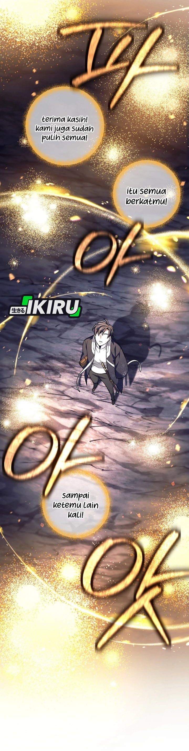 Weapon-Eating Bastard Chapter 65 Gambar 13