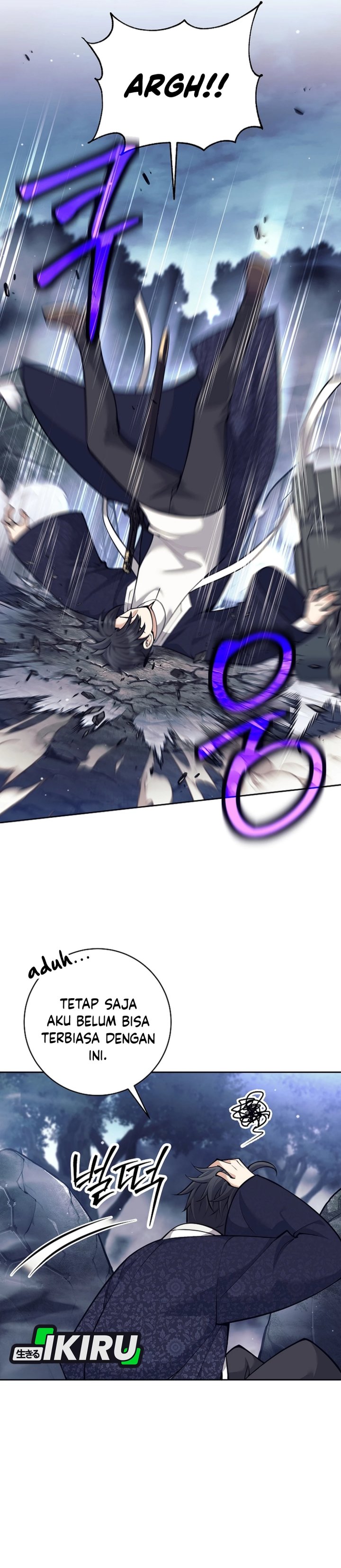 Weapon-Eating Bastard Chapter 65 Gambar 17