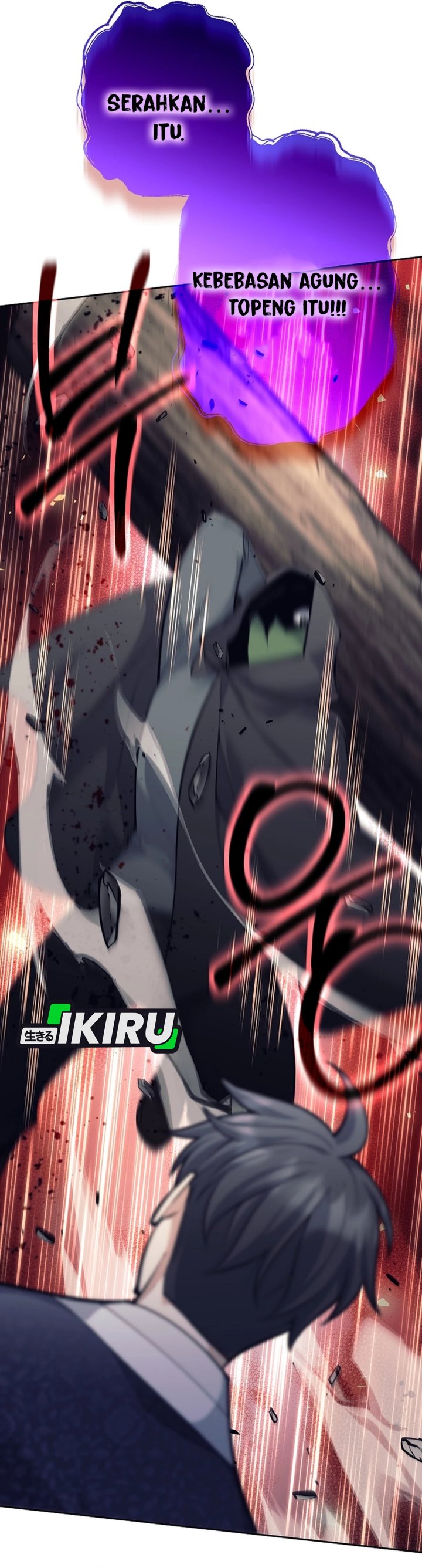 Weapon-Eating Bastard Chapter 65 Gambar 27