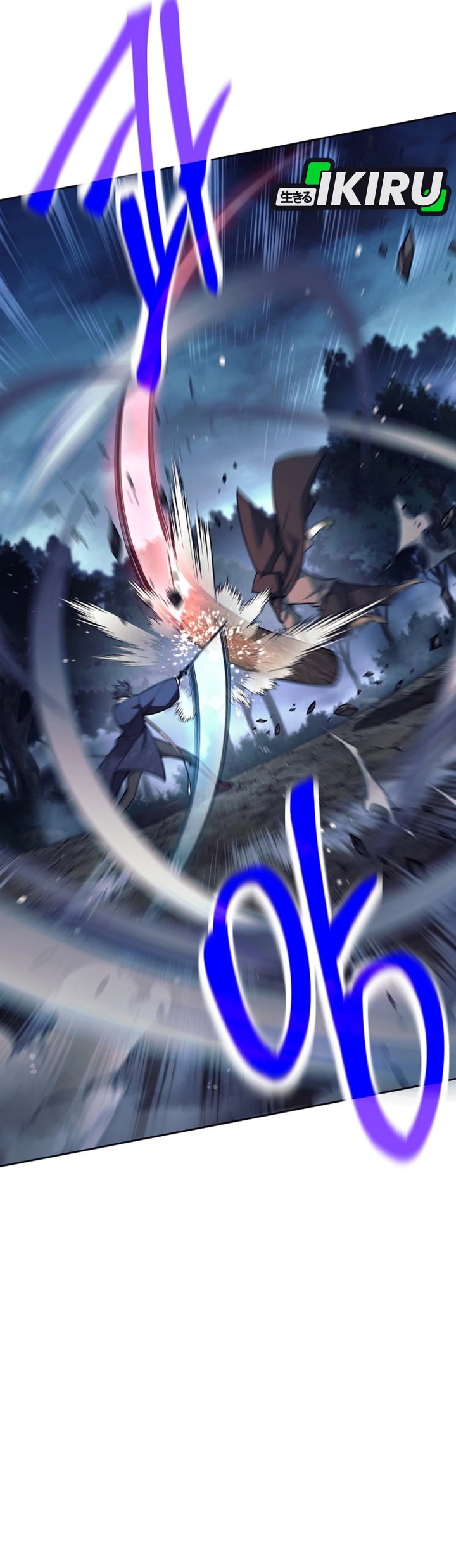 Weapon-Eating Bastard Chapter 65 Gambar 29