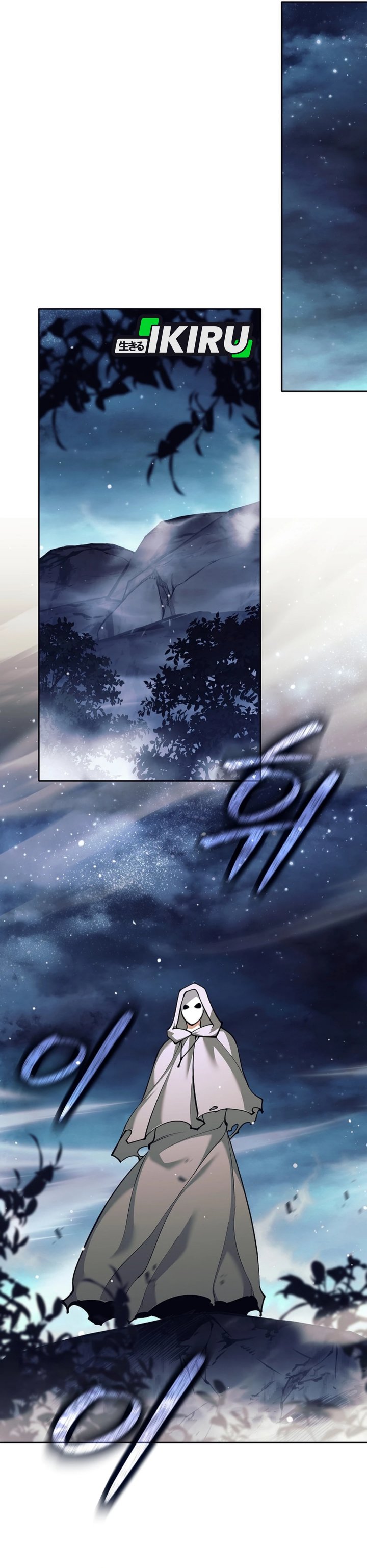 Weapon-Eating Bastard Chapter 65 Gambar 40