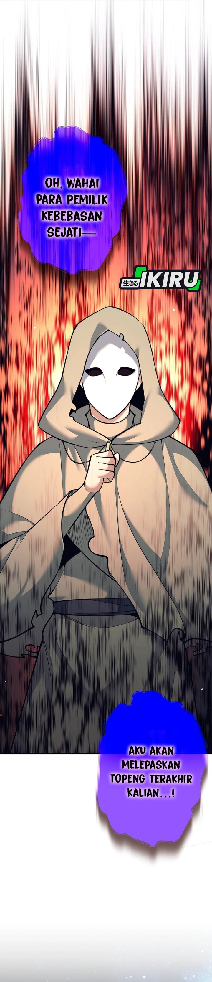 Weapon-Eating Bastard Chapter 65 Gambar 43