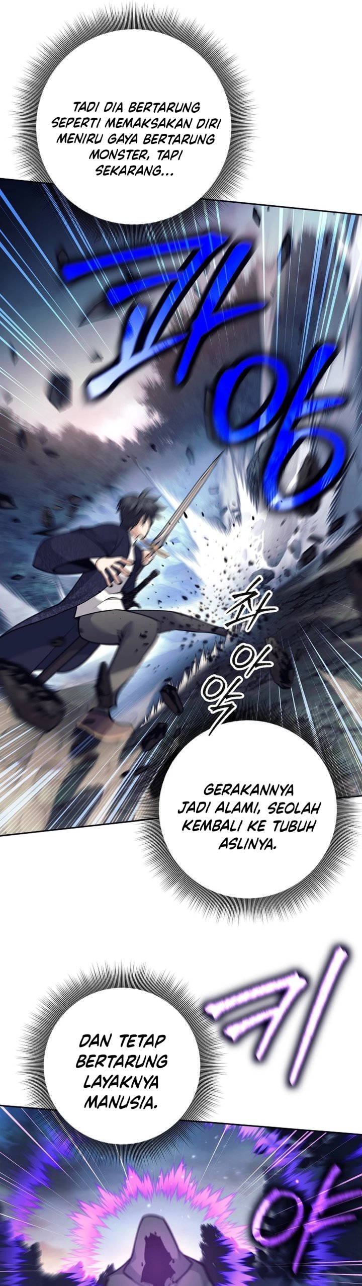 Weapon-Eating Bastard Chapter 67 Gambar 3