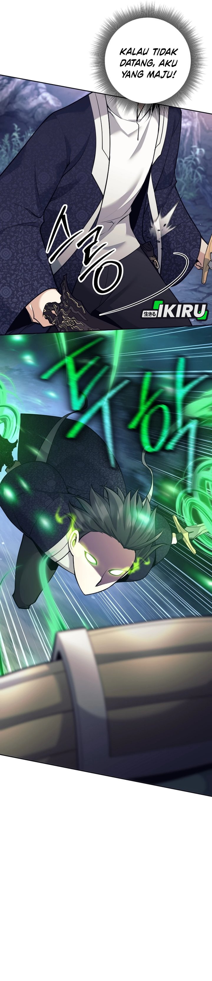 Weapon-Eating Bastard Chapter 67 Gambar 9