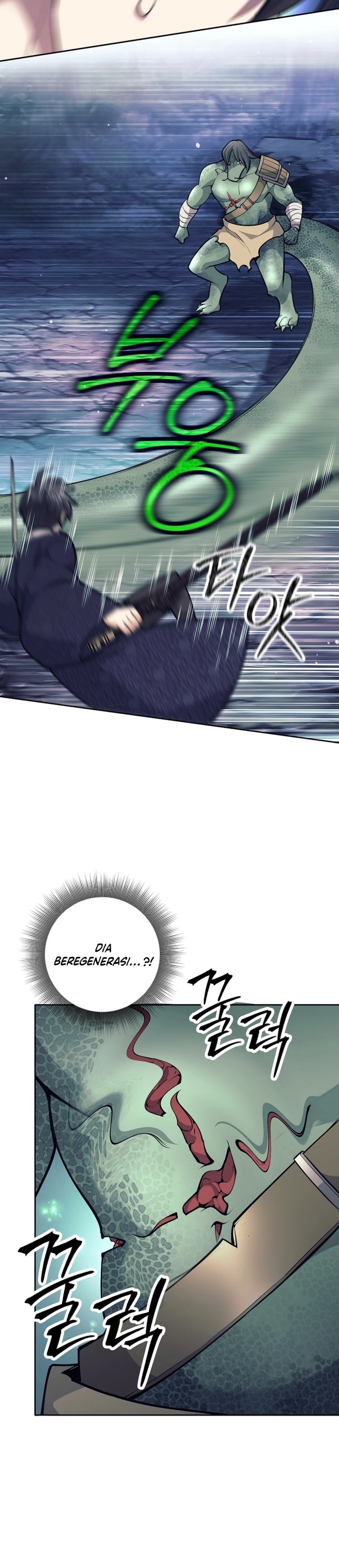 Weapon-Eating Bastard Chapter 67 Gambar 11