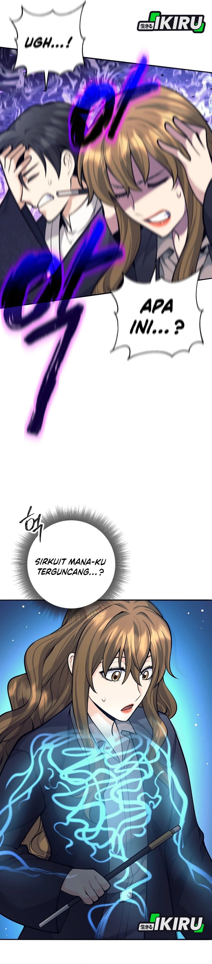 Weapon-Eating Bastard Chapter 67 Gambar 29