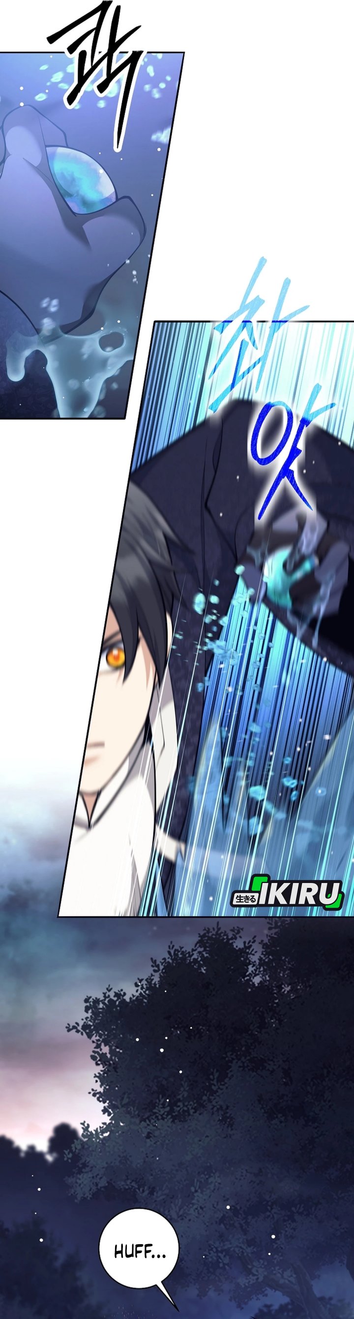 Weapon-Eating Bastard Chapter 67 Gambar 38