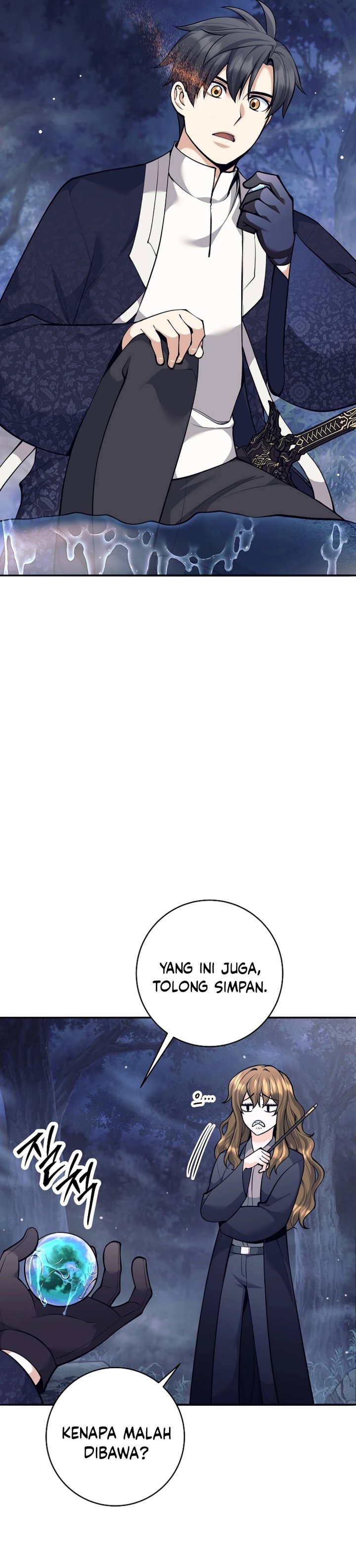 Weapon-Eating Bastard Chapter 67 Gambar 39