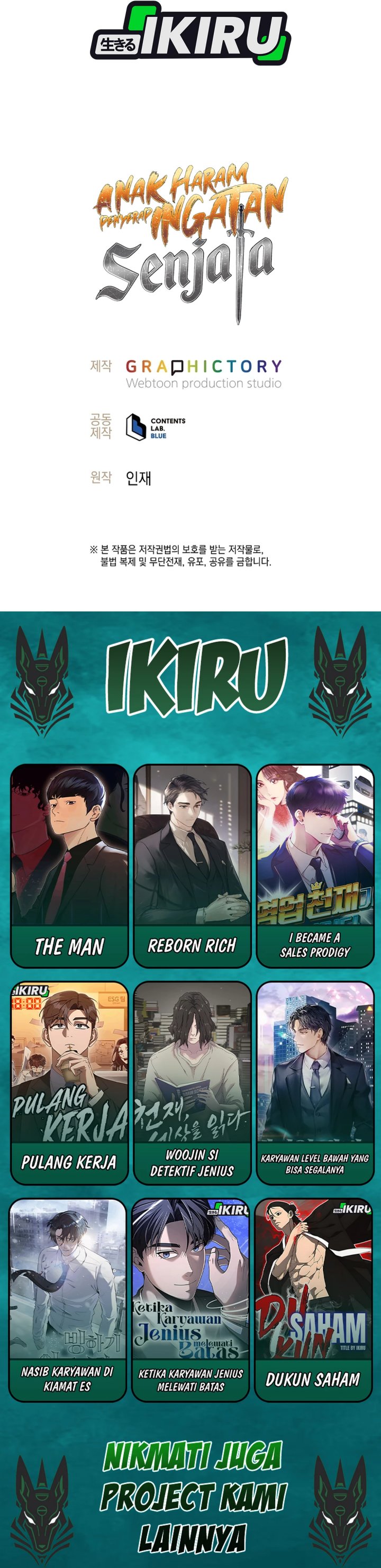 Weapon-Eating Bastard Chapter 67 Gambar 45