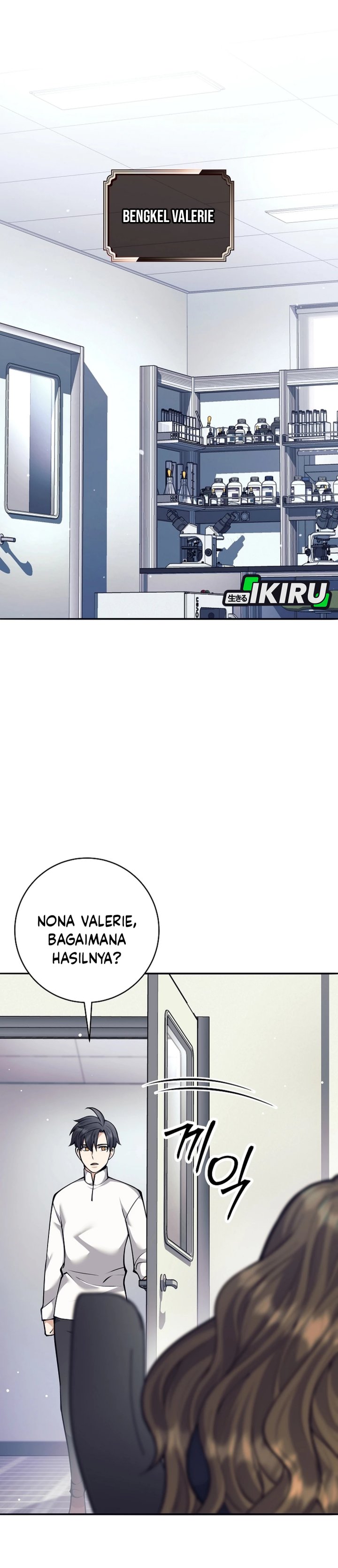 Weapon-Eating Bastard Chapter 68 Gambar 19