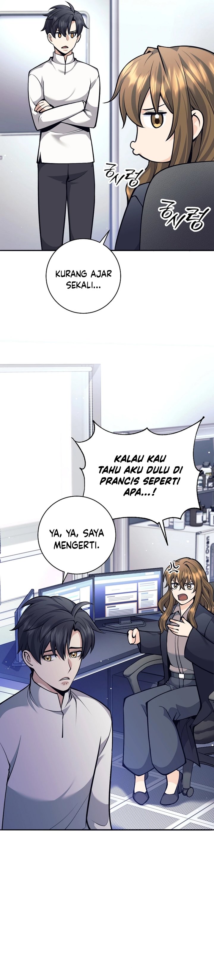 Weapon-Eating Bastard Chapter 68 Gambar 22