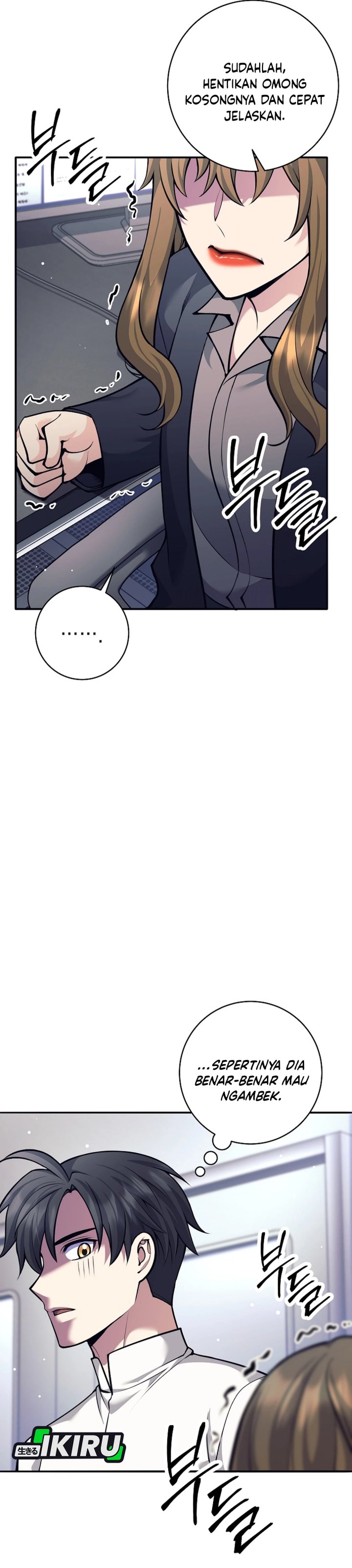 Weapon-Eating Bastard Chapter 68 Gambar 24