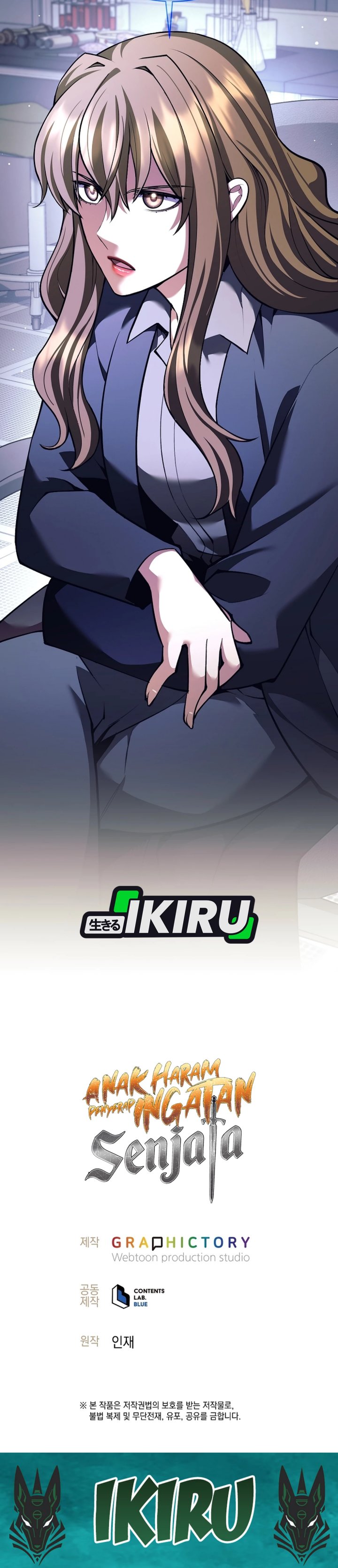 Weapon-Eating Bastard Chapter 68 Gambar 43