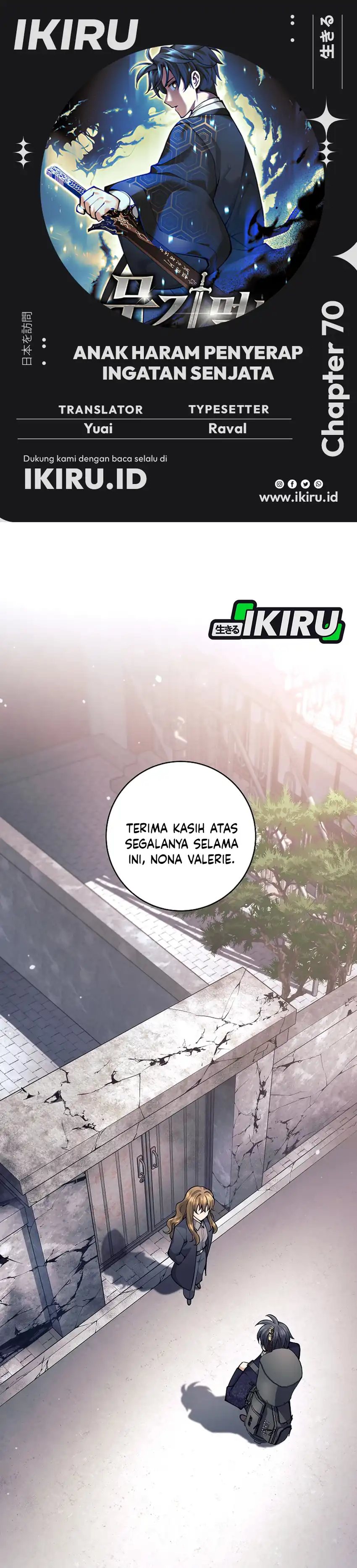 Weapon-Eating Bastard Chapter 70 Gambar 1